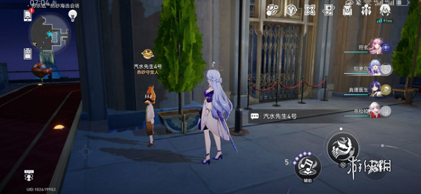 崩壞星穹鐵道神秘人交給你的線索位置介紹