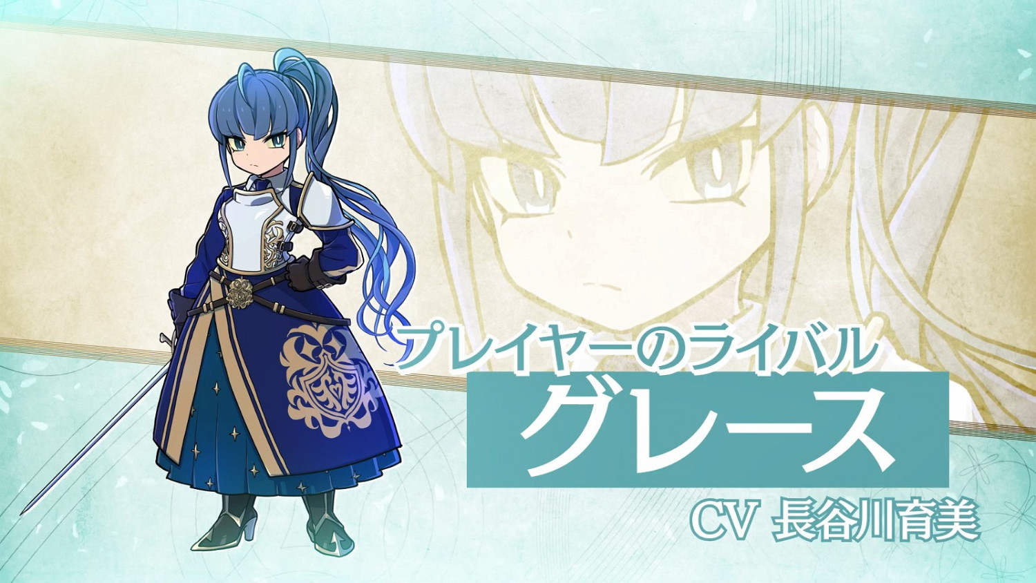 百合戀愛迷宮RPG《巫女與百合》新PV 確定5月24日發售