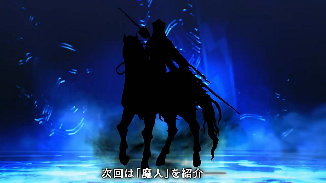 《真·女神轉生5V》新日更惡魔“歌革瑪各”介紹影像賞