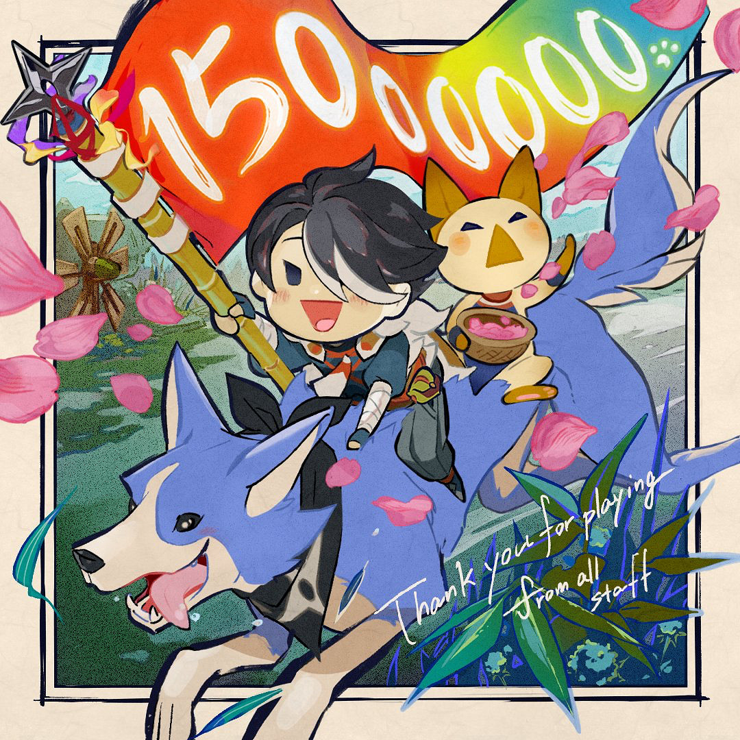 《怪獵崛起》銷量破1500萬 曙光DLC破800萬!賀圖公布