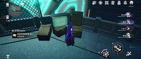 崩壞星穹鐵道偷渡客調查報告其二位置介紹