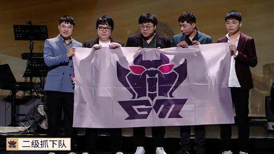 《英雄聯盟》老頭杯選人結果一覽