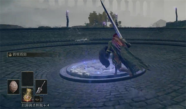 《艾爾登法環》不能用盾解決方法 《艾爾登法環》不能用盾解決方法