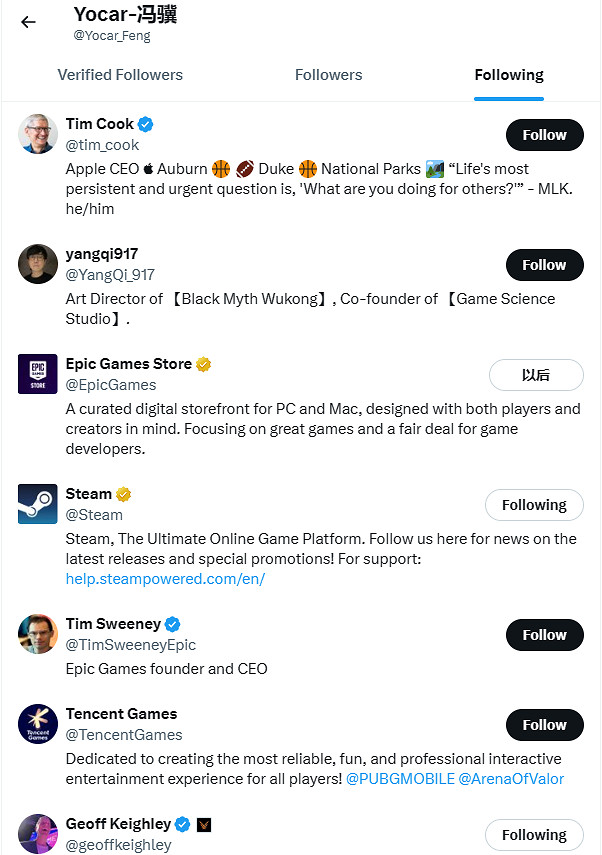 為宣發做準備!《黑神話:悟空》製作人開通海外帳號 為宣發做準備!《黑神話:悟空》製作人開通海外帳號