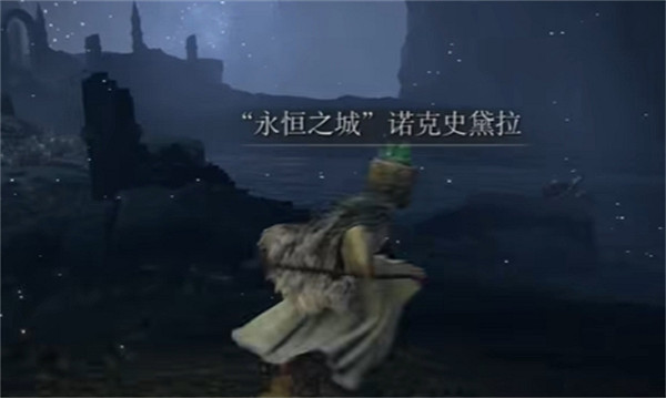 《艾爾登法環》月女寶箱開啟方法 《艾爾登法環》月女寶箱開啟方法