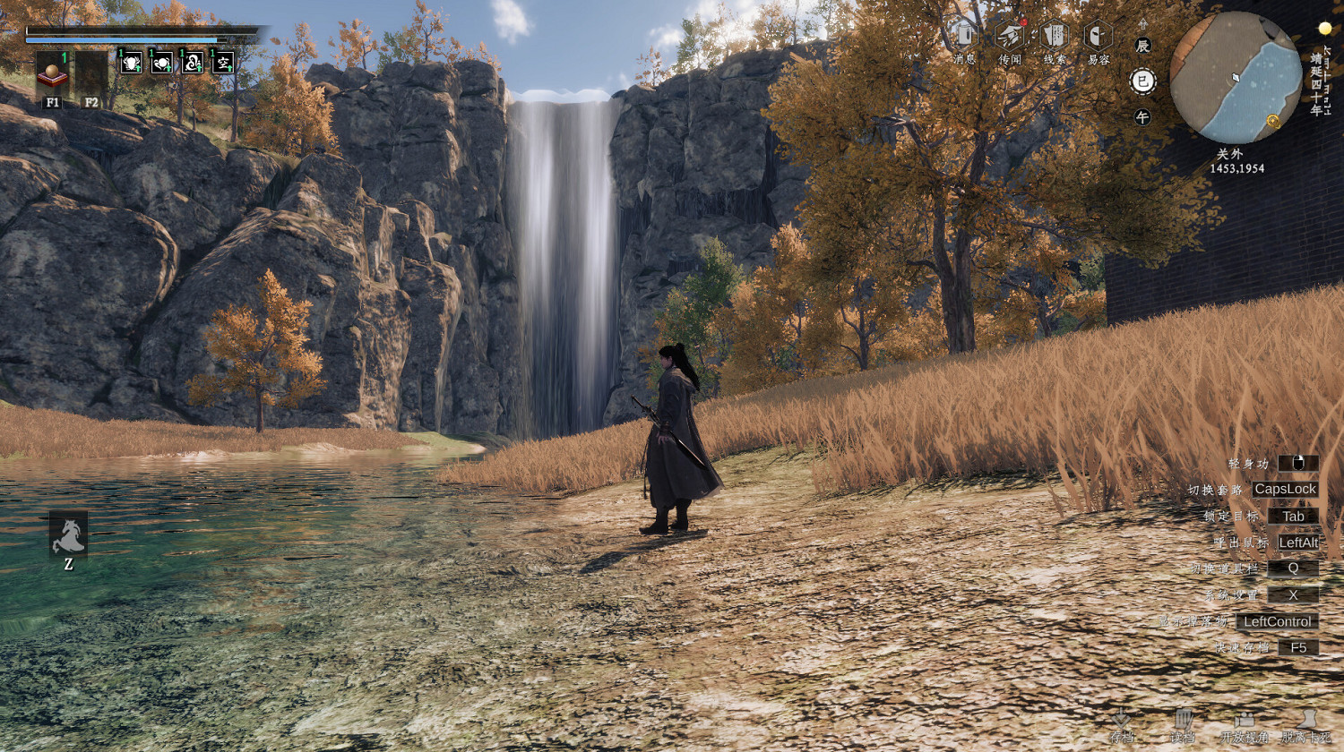 《下一站江湖2》七階槍龍骨獲得方法