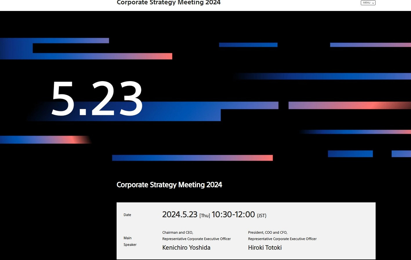 PS發布會將來有可能於5月24日舉辦！知名舅舅黨曾爆料相關消息