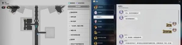 崩壞星穹鐵道希望有羽毛和翅膀唱片獲得方法