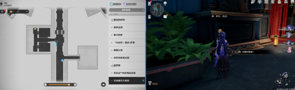 崩壞星穹鐵道希望有羽毛和翅膀唱片獲得方法