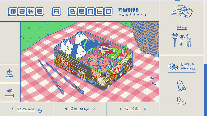 精致便當設計遊戲《製作便當》已免費登陸PC平台！