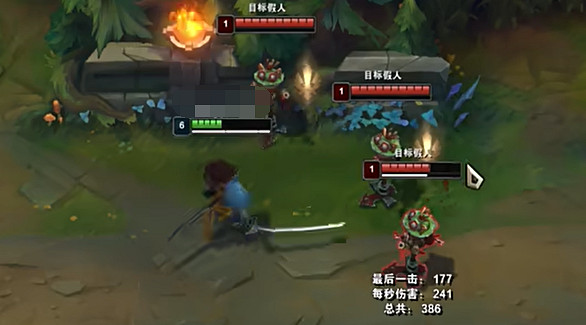 《lol》遊戲結束KDA計算方法介紹