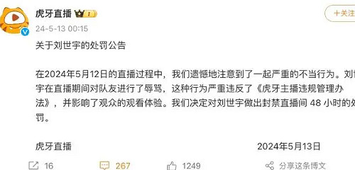 《英雄聯盟》Mlxg和otto和解最新消息 《英雄聯盟》Mlxg和otto和解最新消息