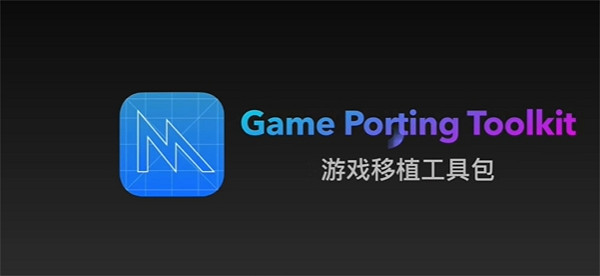 《艾爾登法環》mac os能不能玩說明 《艾爾登法環》mac os能不能玩說明