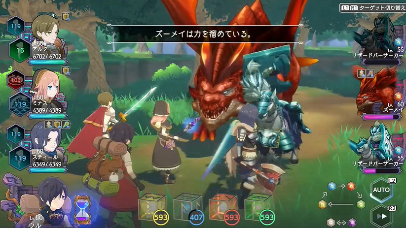 建造RPG遊戲《神箱》預告公布！8月29日登陸主機、PC