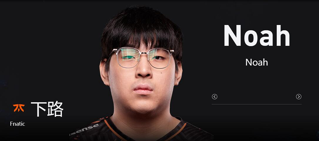 《lol》MSI季中冠軍賽GEN vs FNC賽況介紹