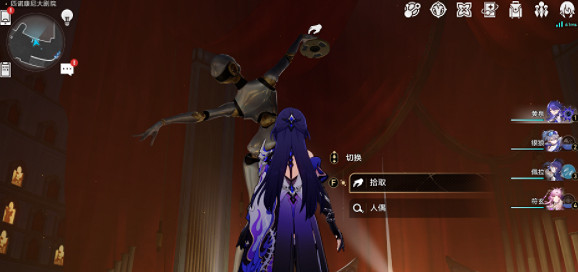 崩壞星穹鐵道2.2唱片位置大全