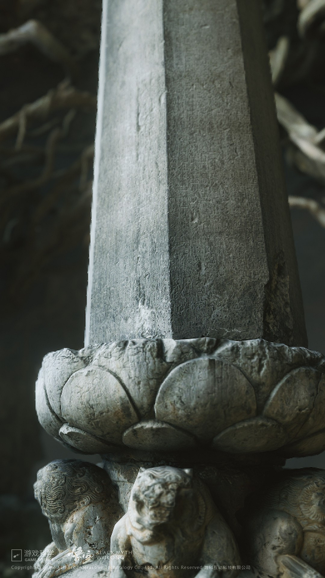 《黑神話：悟空》大量物料公布：包含原畫、壁紙等！