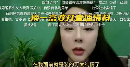 《英雄聯盟》古手羽人設崩塌最新消息 《英雄聯盟》古手羽人設崩塌最新消息