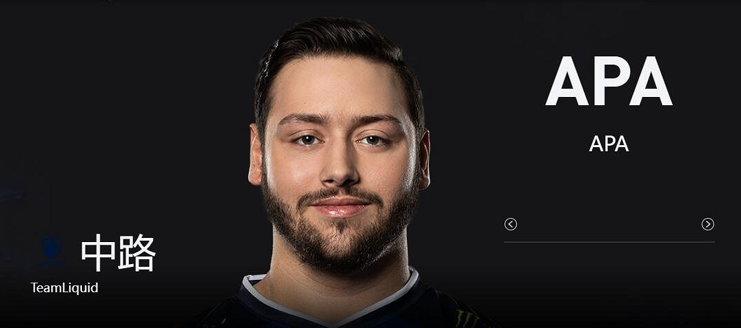 《lol》MSI季中冠軍賽TL vs TES賽況介紹