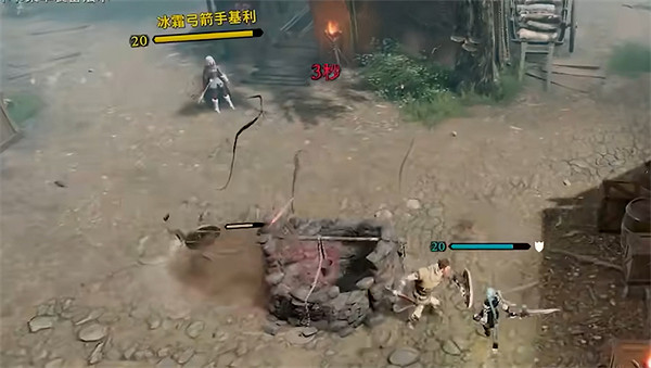 《夜族崛起》無垢之心獲取位置