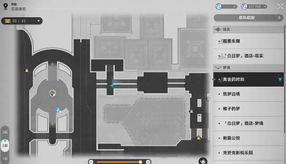 崩壞星穹鐵道2.2唱片位置大全