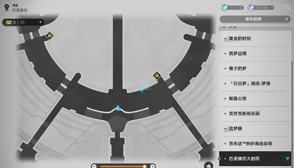 崩壞星穹鐵道2.2唱片位置大全