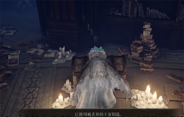 《艾爾登法環》月女寶箱開啟方法 《艾爾登法環》月女寶箱開啟方法