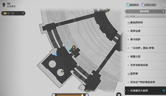 崩壞星穹鐵道2.2唱片位置大全