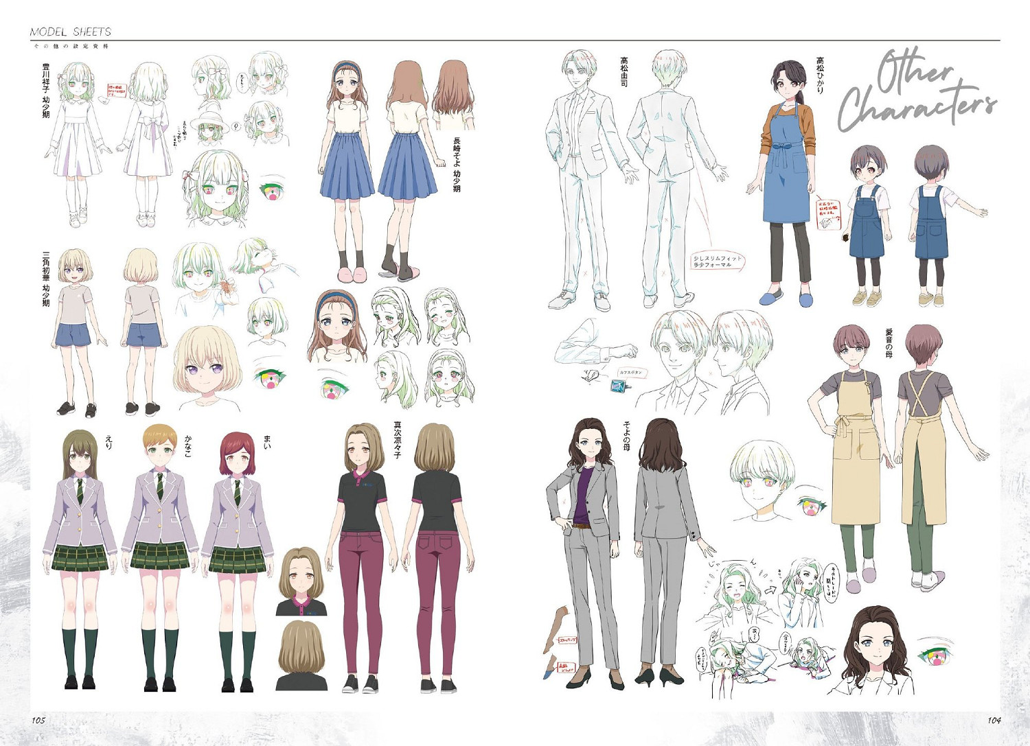 《BanG Dream! It&#039;s MyGO!!!!!》人物設計相關圖示！