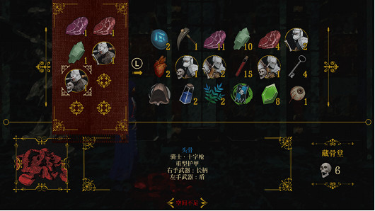 直面惡魔 終局挑戰！類魂肉鴿遊戲《死亡教堂》正式版5月28日上線Steam和Epic