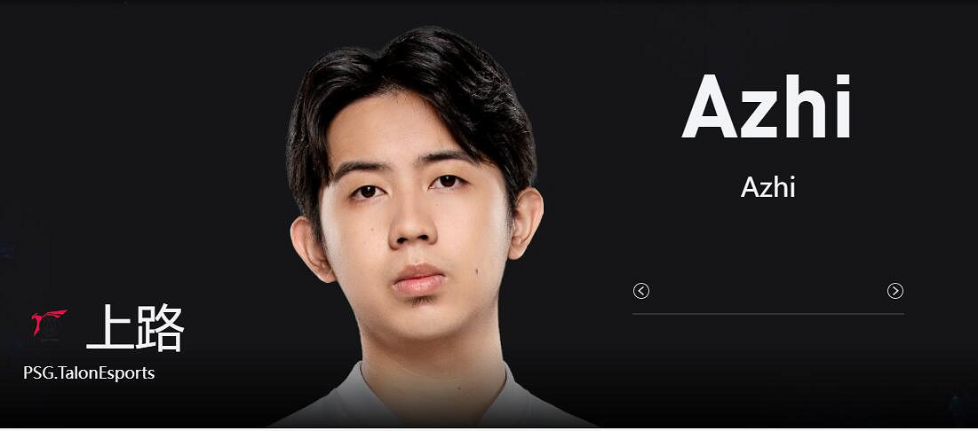 《lol》MSI季中冠軍賽PSG vs G2賽況介紹