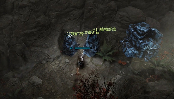 《夜族崛起》鐵礦獲取位置