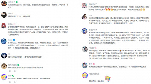 《星球:重啟》半周年分紅式發福利!真誠才是必殺技 《星球:重啟》半周年分紅式發福利!真誠才是必殺技