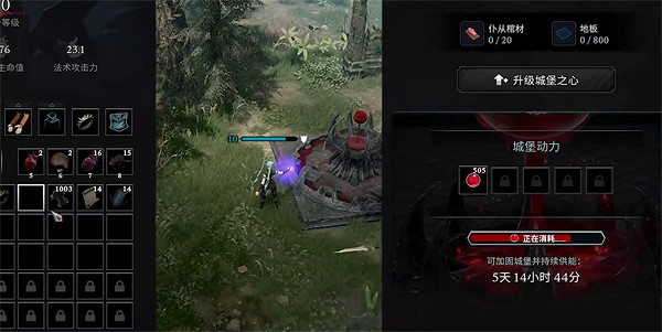 《夜族崛起》暗影領主完成方法