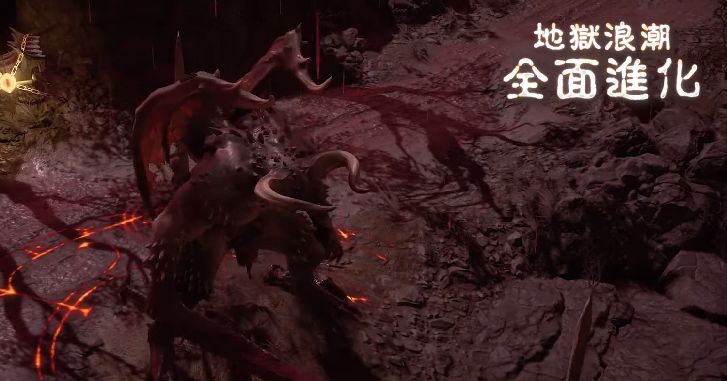 全新賽季正式上線《暗黑破壞神4》全新任務!全新裝備 全新賽季正式上線《暗黑破壞神4》全新任務!全新裝備