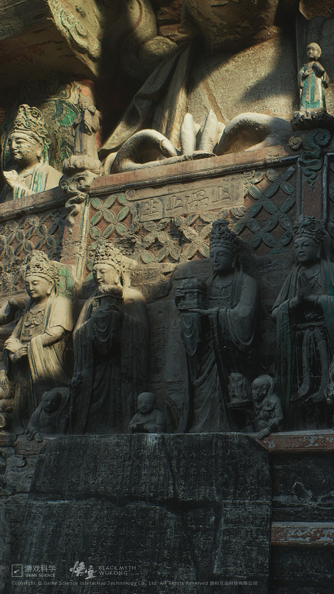 《黑神話：悟空》大量物料公布：包含原畫、壁紙等！