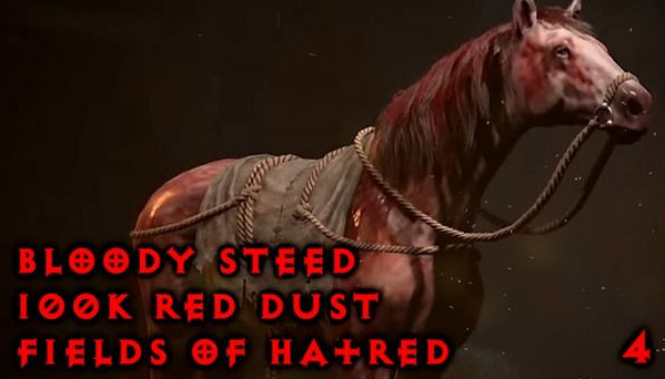 《暗黑破壞神4》平原坐騎獲取方法