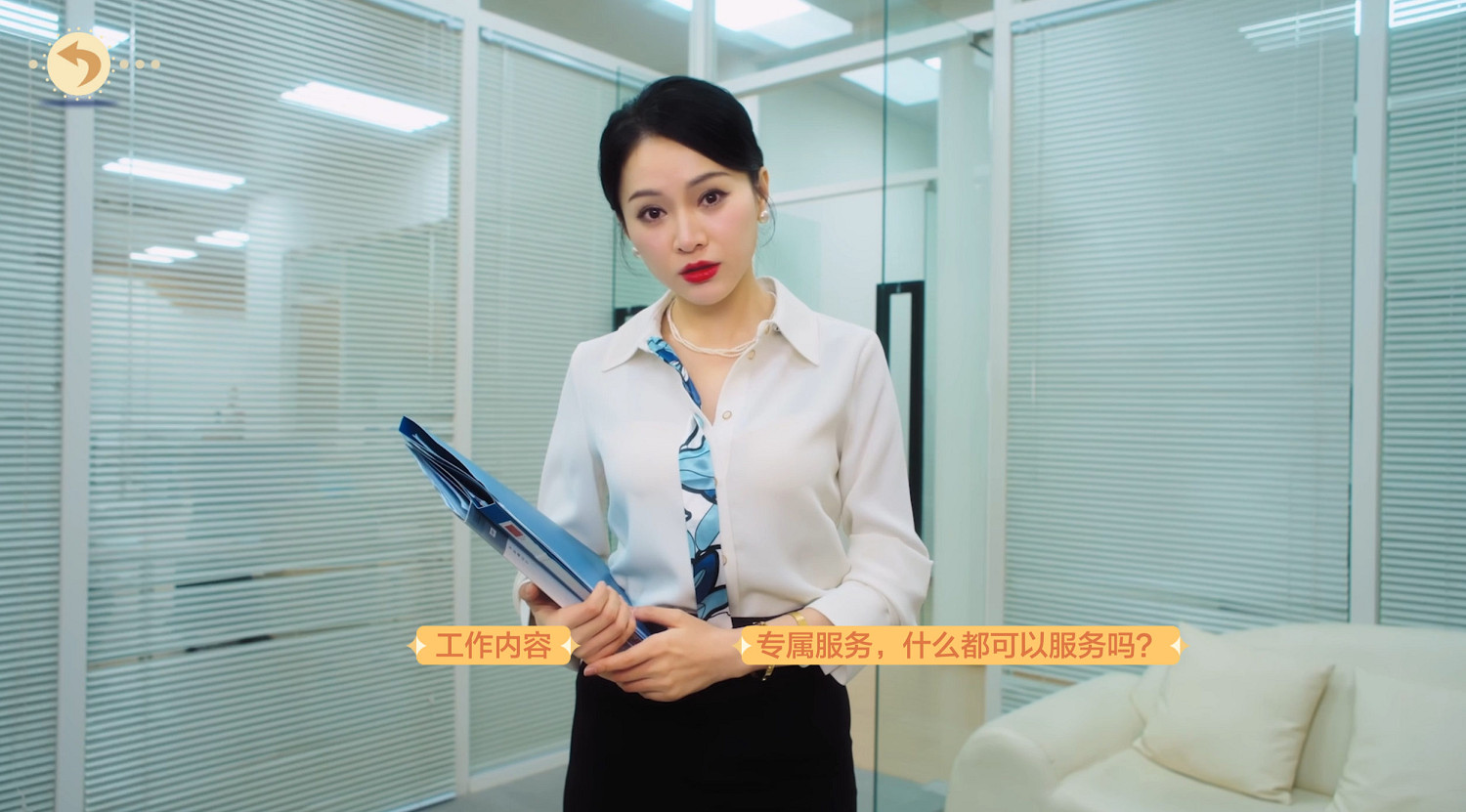 《美女，應接不暇》Steam首發，AI技術打造沉浸式互動體驗，14天折扣價29.4