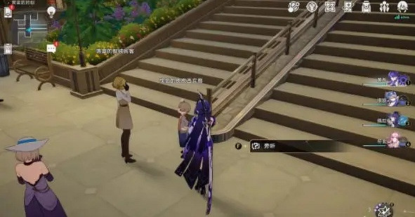 崩壞星穹鐵道希望有羽毛和翅膀唱片獲得方法