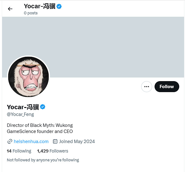 為宣發做準備!《黑神話:悟空》製作人開通海外帳號 為宣發做準備!《黑神話:悟空》製作人開通海外帳號