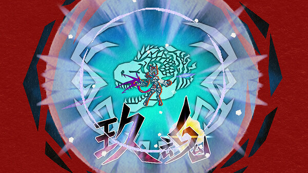 2D剪紙繪動作冒險遊戲《九魂的久遠》5月30日正式上線 2D剪紙繪動作冒險遊戲《九魂的久遠》5月30日正式上線