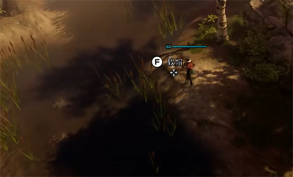 《夜族崛起》釣魚方法