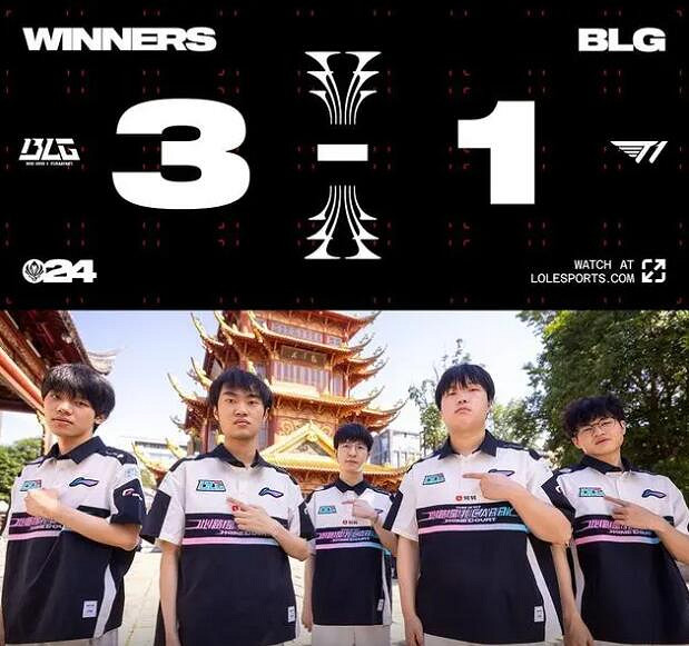 《英雄聯盟》blg3-1擊敗t1晉級勝決消息介紹