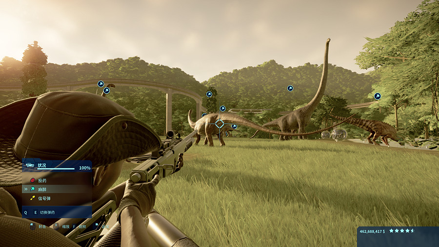 最新爆料《侏羅紀世界:進化3》將於2026年5月正式上映 最新爆料《侏羅紀世界:進化3》將於2026年5月正式上映