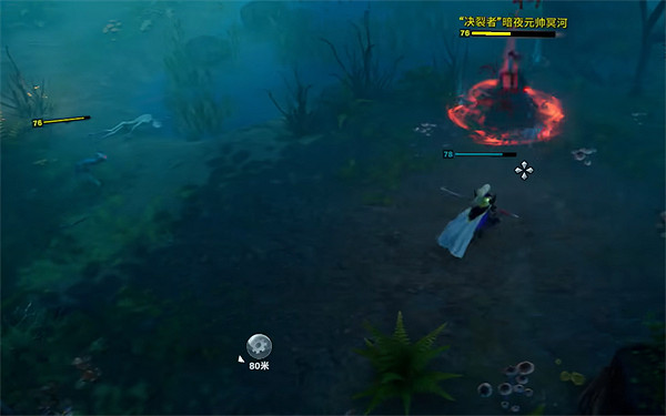 《夜族崛起》暗夜元帥冥河攻略