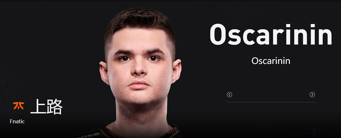 《lol》MSI季中冠軍賽GEN vs FNC賽況介紹