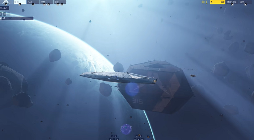 《家園3》單人模式18分鐘實機展示：畫面表現驚豔！