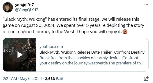 為宣發做準備!《黑神話:悟空》製作人開通海外帳號 為宣發做準備!《黑神話:悟空》製作人開通海外帳號