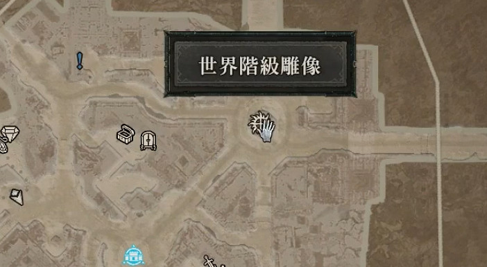 《暗黑破壞神4》增加藥瓶方法 《暗黑破壞神4》增加藥瓶方法