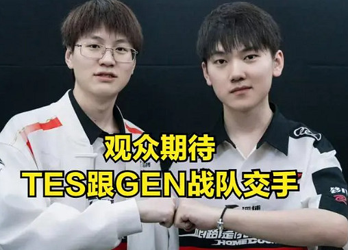 《英雄聯盟》msi敗者採訪第三次碰瓷jkl最新消息